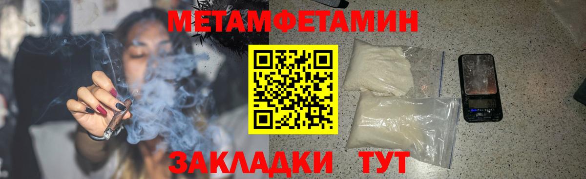 АМФ VHQ Сокол