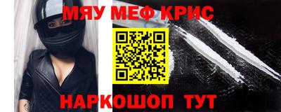 гашик Малгобек