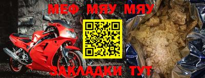 гашик Малгобек