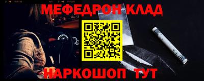 гашик Малгобек