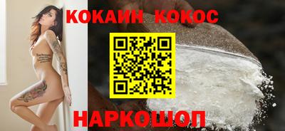 гашик Малгобек