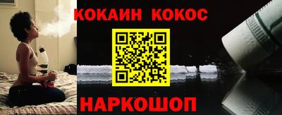 гашик Малгобек