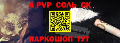гашик Малгобек