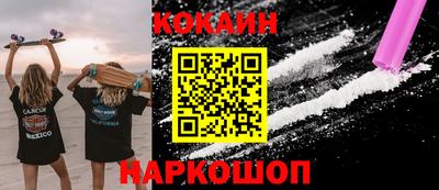 гашик Малгобек