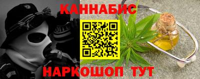 гашик Малгобек