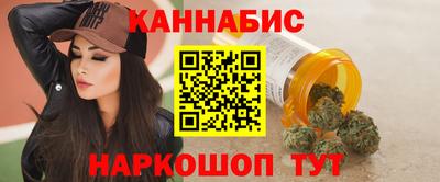 мефедрон Малоярославец