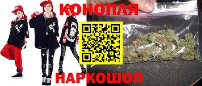 мефедрон Малоярославец