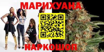 мефедрон Малоярославец