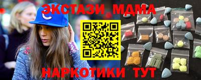 гашик Малгобек