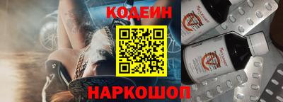 мефедрон Малоярославец