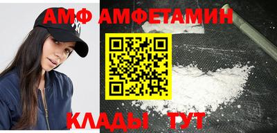гашик Малгобек