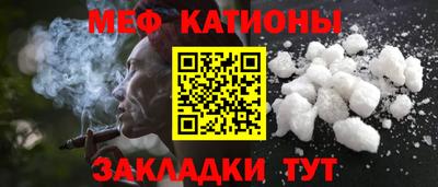 гашик Малгобек