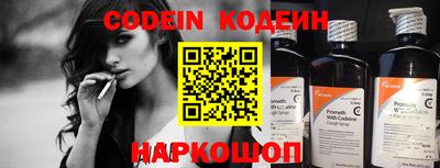 мефедрон Малоярославец